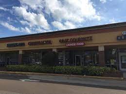 Chinese By Publix Near Me gambar png