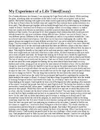 Sample college essays thevictorianparlor co