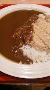 Tatsuta curry
