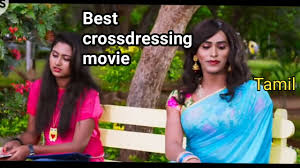 Best crossdressing movie || tamil review@kanikacrossdresser - YouTube