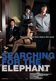 Latest bollywood news, bollywood news today, bollywood celebrity news, breaking news. Searchingfortheelephant Reviews Of Searching For The Elephant In Korean Movies Hashreview