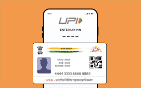 guide to set upi pin using aadhaar card