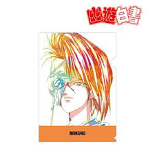 The series tells the story of yusuke urameshi, a teenage delinquent who is struck and killed by a car while attempting to save a child's life. Yu Yu Hakusho Mukuro Ani Art Vol 5 Clear File Anime Toy Hobbysearch Anime Goods Store