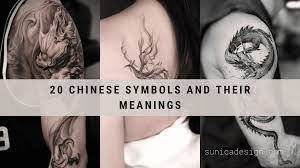 20 chinese symbols and their meanings