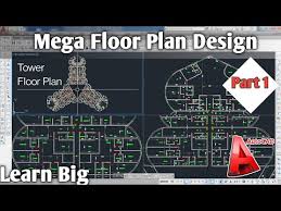 learn tower floor plan design burj