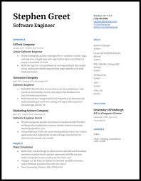 Many older resume templates prompt you to write an objective at the top of your resume. 5 Software Engineer Resume Examples That Worked In 2021