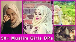 50+ Cute Muslim Girls DP (Display Picture) For Whatsapp & FB Profile