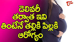 Diet Plan For Mothers After Delivery Right Diet By Dr P Janaki Srinath