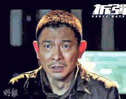 Ta duc anh 16 september 2006. Hksar Film No Top 10 Box Office 2020 09 28 Andy Lau Is Pleased With Shock Wave 2 Role