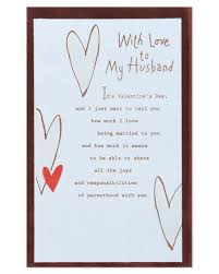 american greetings valentine s day card