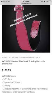 cardillo weight belt women s lifting