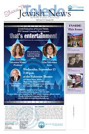 Toledo Jewish News September 2017 By Toledo Jewish News Issuu