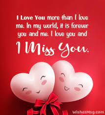 100 i miss you messages for love
