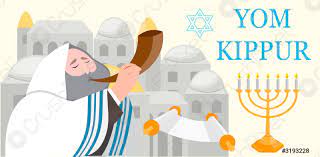 Yom Kippur jüdische Feiertag Banner ...