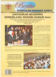 However, he decided to take the jpa scholarship to study in kl's talyor university college for one year pre_u foundation in july 2010. Anugerah Biasiswa Cemerlang Negeri Sabah Pdf Free Download