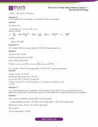 selina solutions cl 8 concise maths