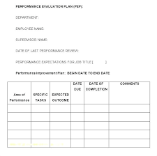 Quarterly Evaluation Template Employee Performance Appraisal Sample