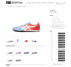 Onitsuka Tiger Shoes Size Chart Peninsula Conflict