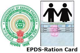 epds ap andhra pradesh ration card
