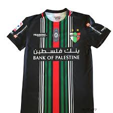 Club deportivo palestino santiago, chile más que un equipo, todo. Deportivo Palestino Away 2019 Jersey