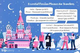 russian phrases and words for travelers