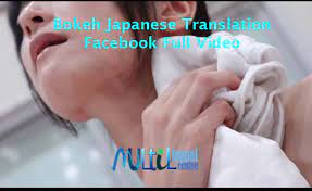 In japanese, it can be written as ボケ. Bokeh Japanese Translation Facebook Full Video Multilingualcentre Com