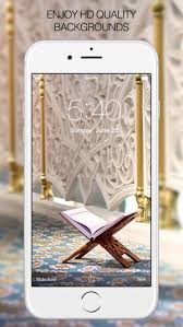 We have 77+ amazing background pictures carefully picked by our community. Islamic Wallpapers Islamic Backgrounds On The App Store