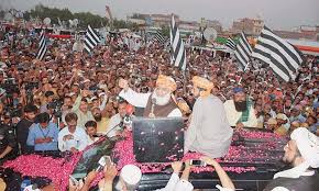 Image result for azadi march pics