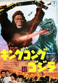 Рецензия на «годзиллу против конга» (godzilla vs. Poster 1 K Filmu King Kong Protiv Godzilly King Kong Vs Godzilla 1962