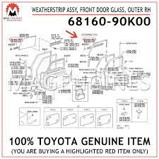 68160 90k00 Toyota Genuine Weatherstrip