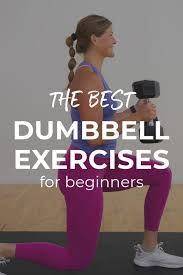 dumbbell workout for beginners