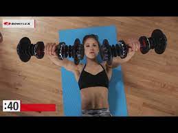 bowflex dumbbell workout at home