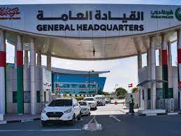 dubai police receive officials from