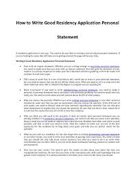 Writing A Good Residency Application Personal Statement Writing A