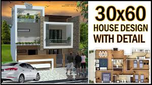 30x60 duplex house design 30 0 x60