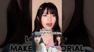 re create lee doona makeup leedoona