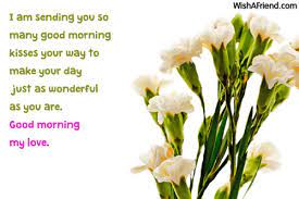 good morning message for friend