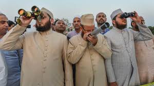 If you are 5 family members, you should pay sr 75 before performing eid prayers. Eid Ul Fitr Date 2020 All You Need To Know About Moon Sighting In Saudi Arabia And India India News Firstpost