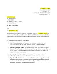intern offer letter template free
