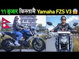 yamaha fzs v3 bs6 in nepal 2022