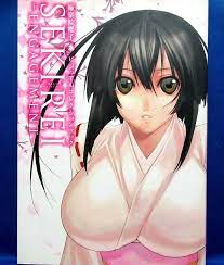 SEKIREI-ENGAGEMENT - Sakurako Gokurakuin Illustration /Japanese Anime Art  Book | eBay