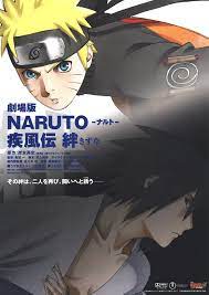 Naruto Shippūden the Movie: Bonds | Narutopedia