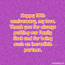 10th wedding anniversary es for