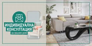 See more of мебели виденов on facebook. 5oadniroxykf2m