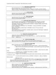 Tajuk kerja kursus (kerja projek) pengajian am stpm 2013 900/4 kertas 4. Rumusan Format Penulisan Kerja Kursus Pengajian Am 900 4