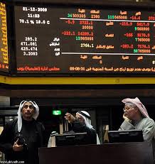 انخفاضات حادة فى أسواق المال الخليجية وسوق دبى تخسر 7% Images?q=tbn:ANd9GcRK_JFusfZOAxXGl1KSz3UuOr5SJokpeqivgiqCtbnsNeNyIGYt-A