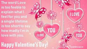 All you need is love. 200 Romantic Happy Valentine S Quotes Valentine Quotes 2021