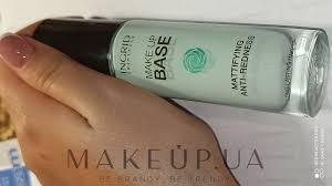 ingrid cosmetics make up base