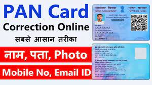 pan card correction how to