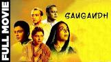  Pahadi Sanyal Saugandh Movie